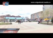 Уже в сентябре в Волгодонске появится новый памятник